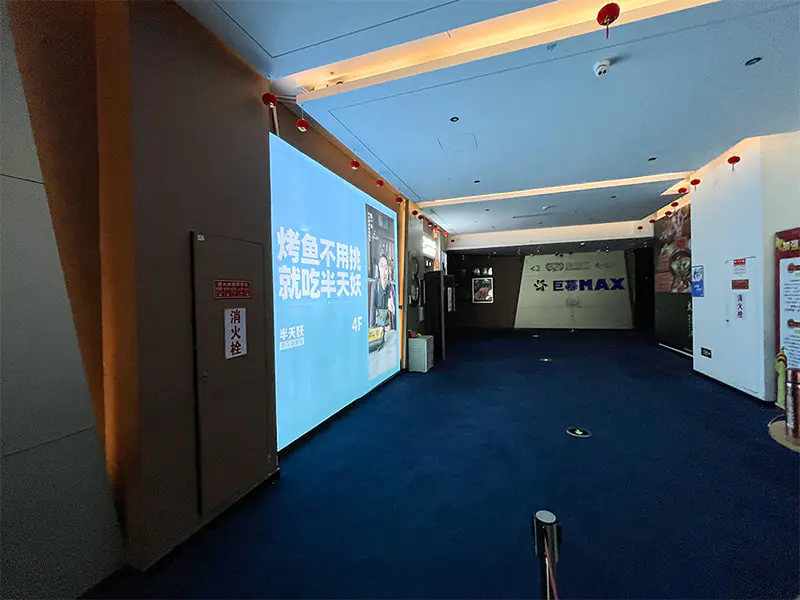 Reklamná/UV, eko-solventná tlač podsvietený bannerový textilný film Reklamná/UV, eko-solventná tlač podsvietený bannerový textilný film